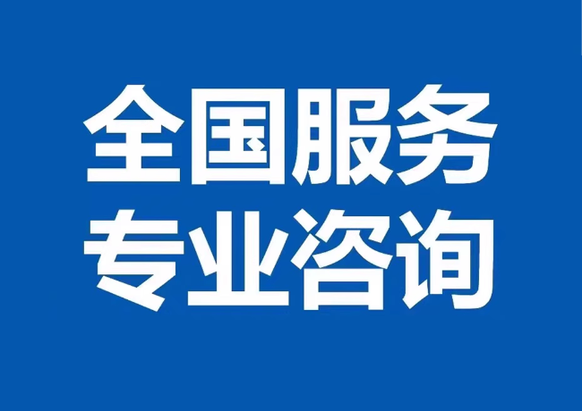 博爱封存公积金代提