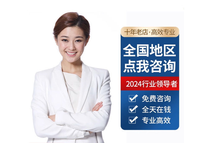 博爱离职公积金代提